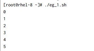 4 practical examples with bash increment variable