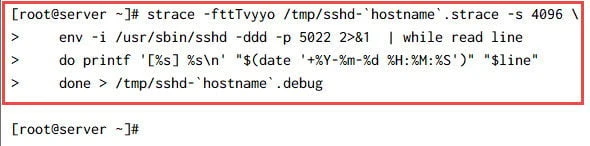 Capture ssh & sshd strace logs [Step-by-Step]