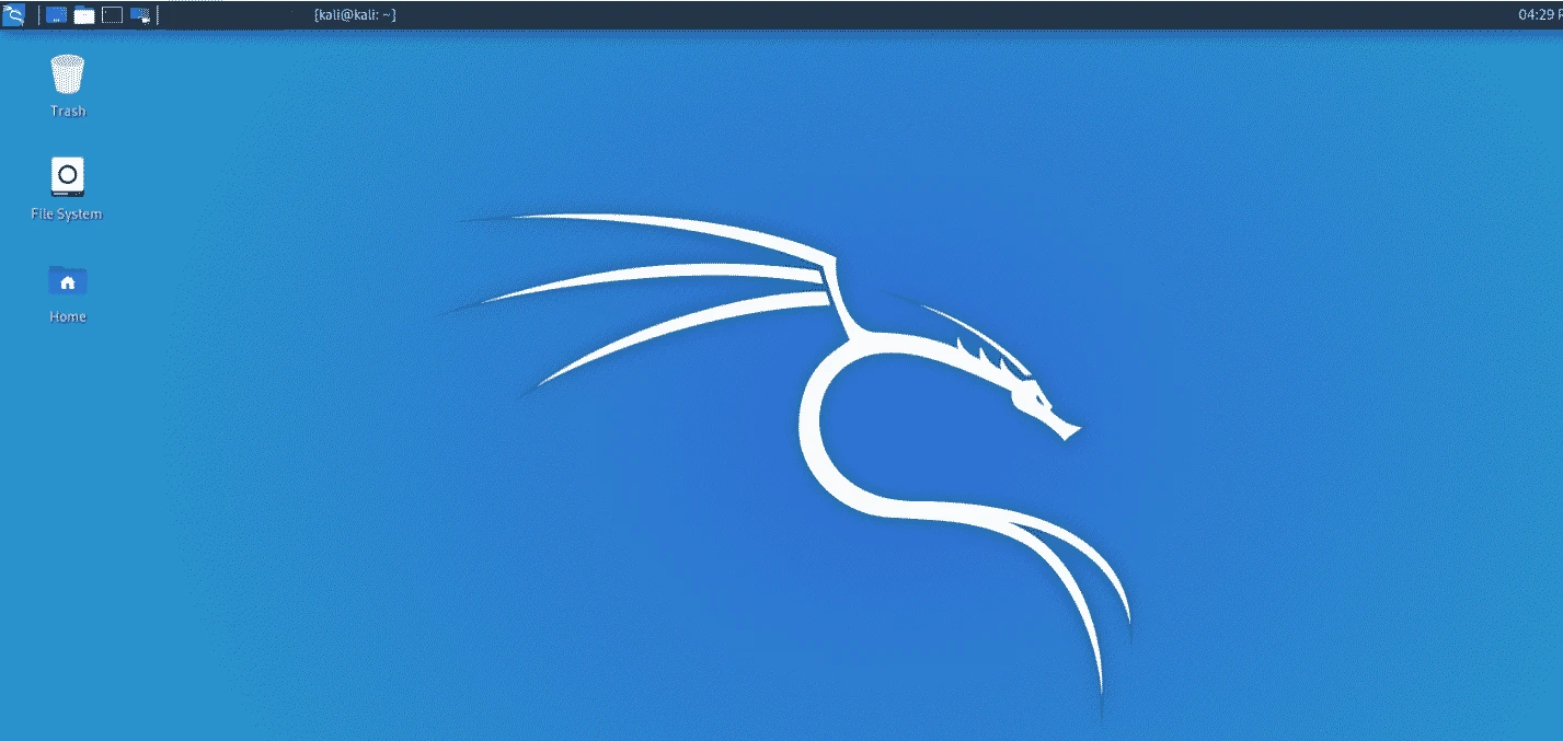 Kali Linux Xfce desktop after the first login, with the dragon wallpaper and the Trash, File System and Home icons