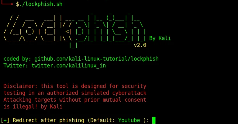 lockphish