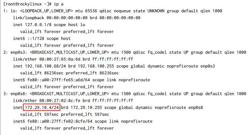 Setup BIND DNS Server in Rocky Linux 8 [Step-by-Step]