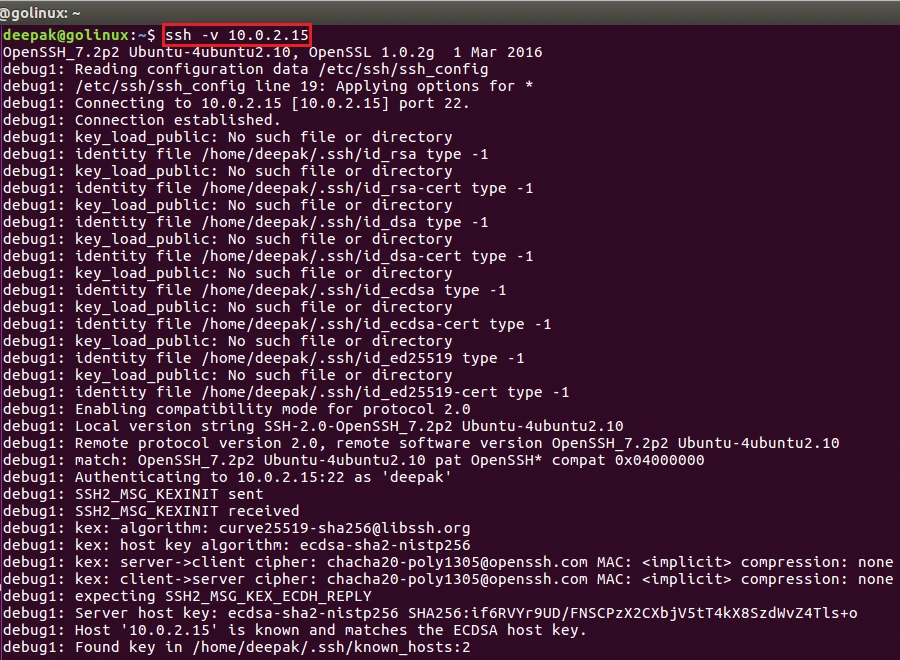 ssh command to print debug information
